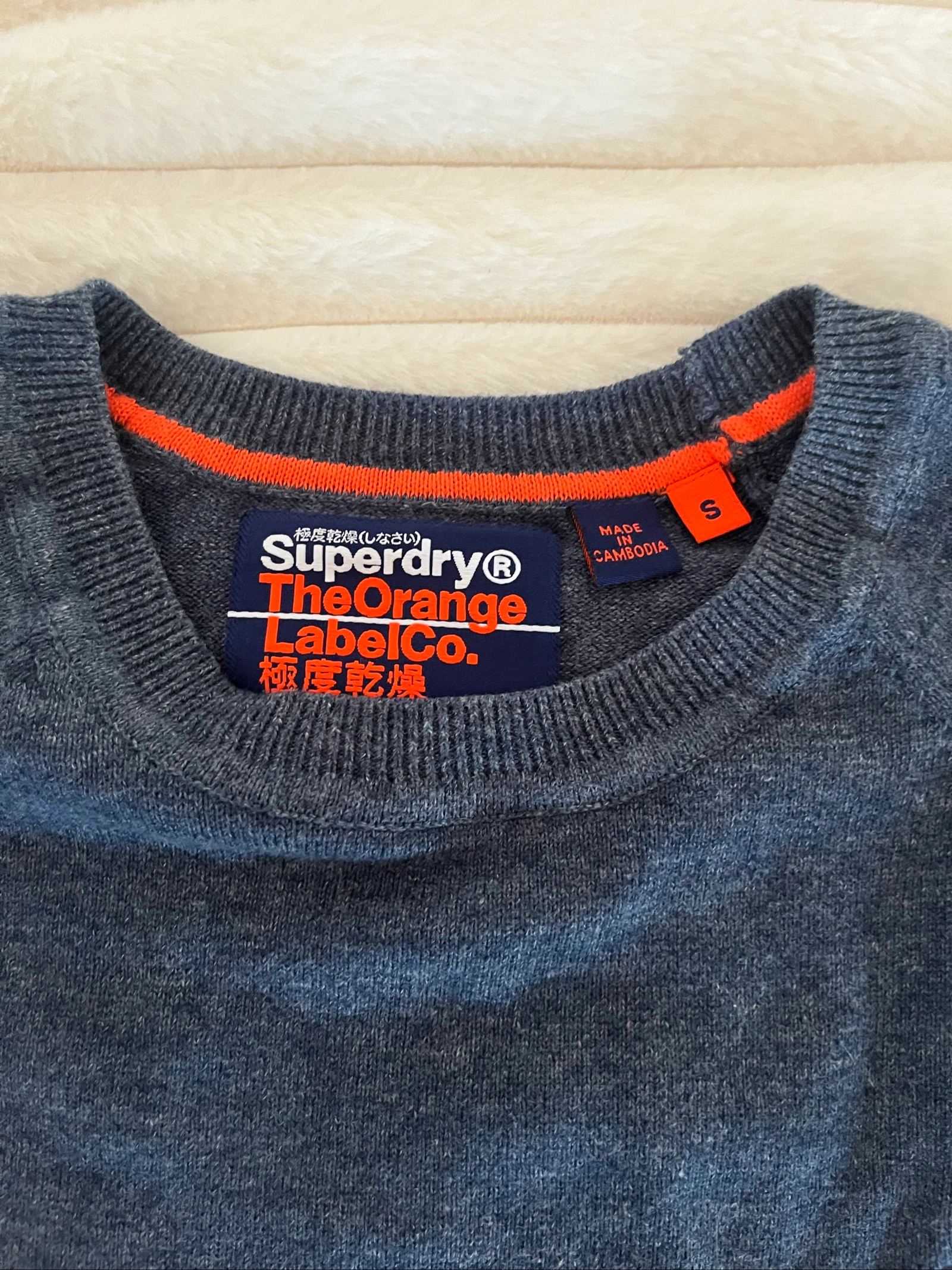 Suéter Superdry Orange Label Cinza Antracite - Tamanho S - Muito Bom Estado – photo 2